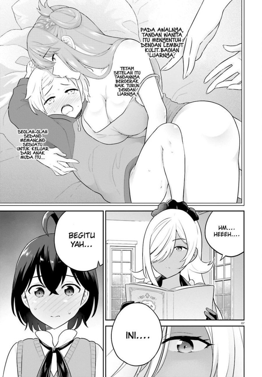 Shindou Yuusha to Maid Onee-san Chapter 36