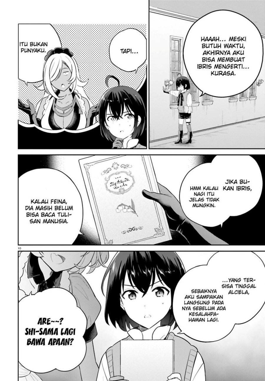 Shindou Yuusha to Maid Onee-san Chapter 36