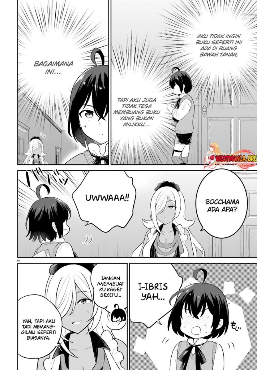 Shindou Yuusha to Maid Onee-san Chapter 36