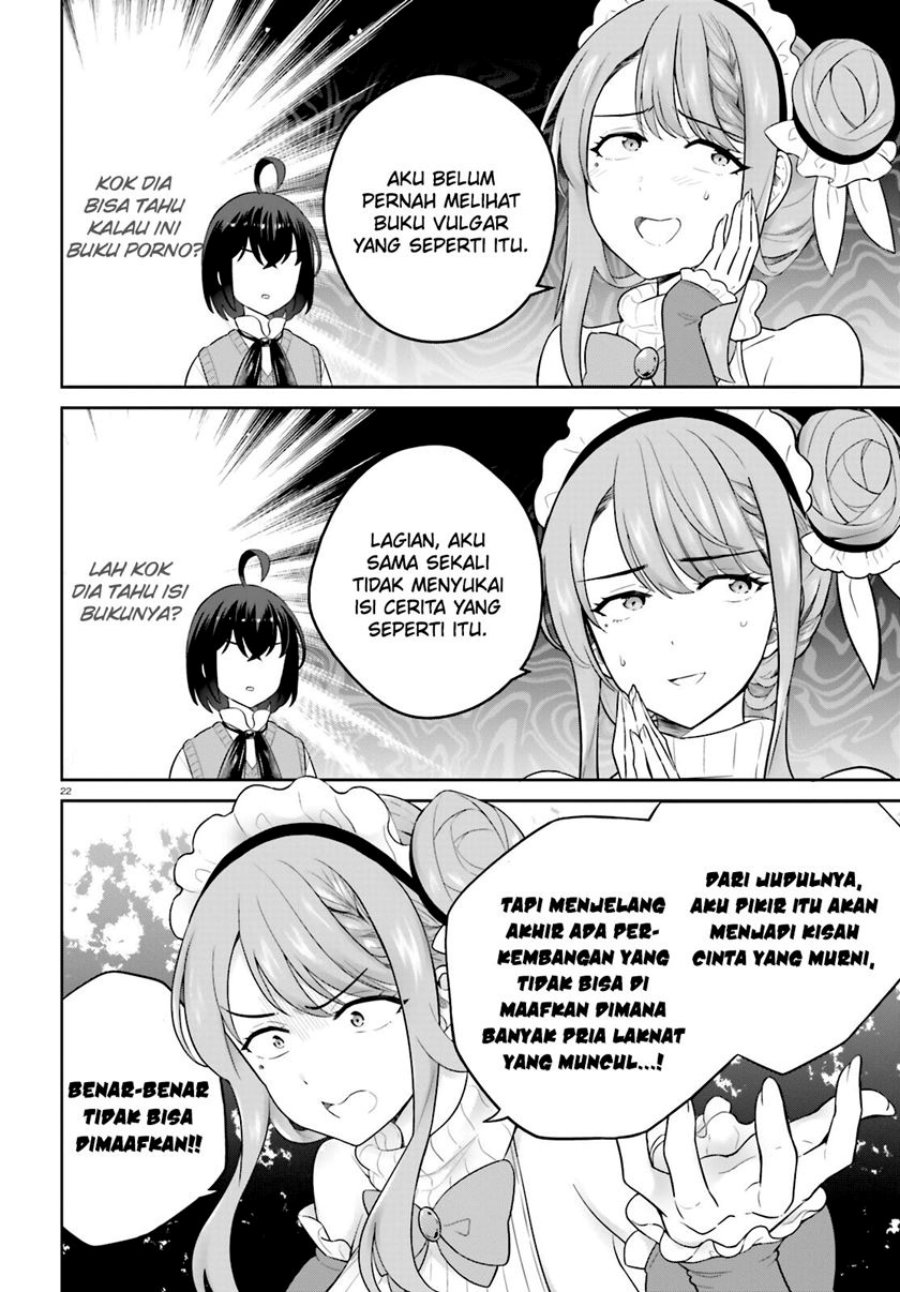 Shindou Yuusha to Maid Onee-san Chapter 36