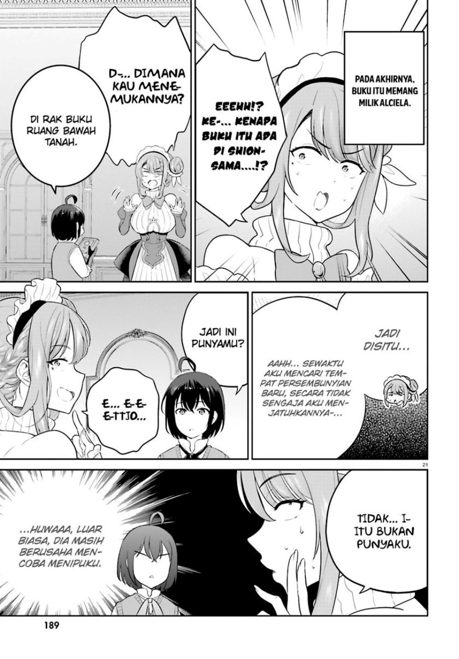 Shindou Yuusha to Maid Onee-san Chapter 36