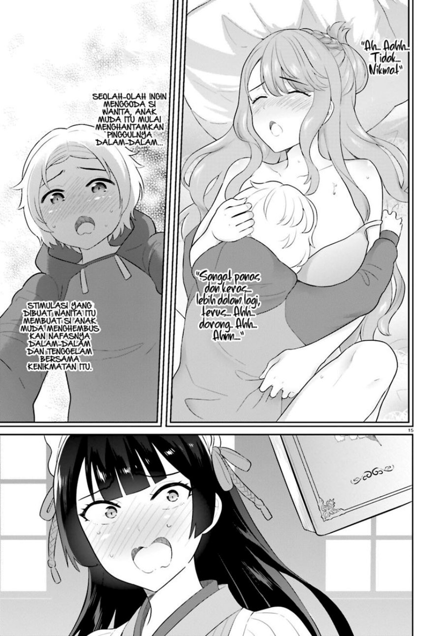 Shindou Yuusha to Maid Onee-san Chapter 36