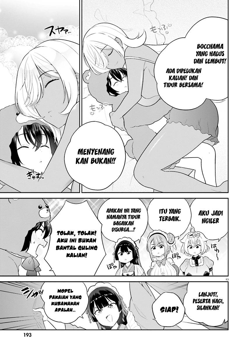 Shindou Yuusha to Maid Onee-san Chapter 37