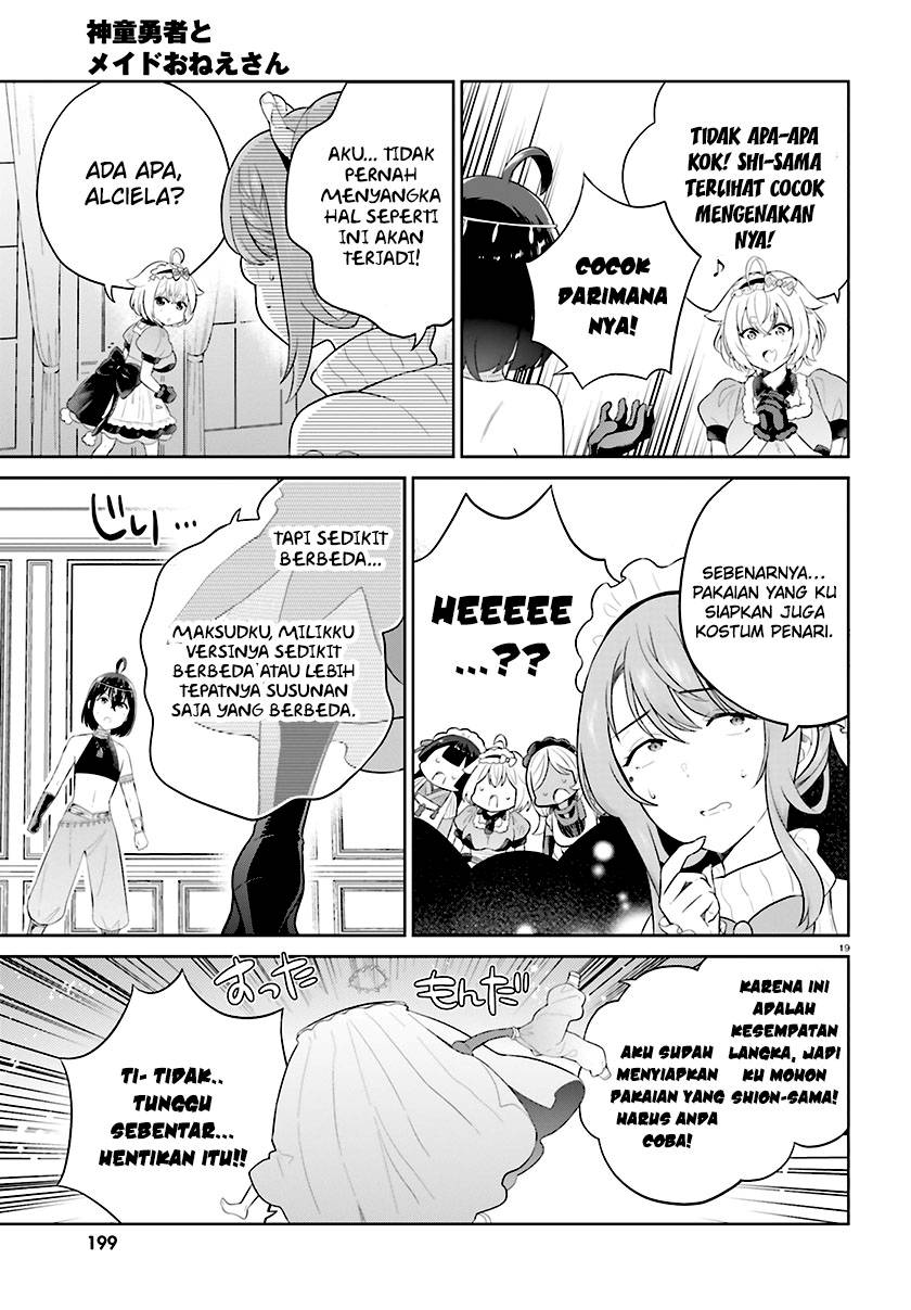 Shindou Yuusha to Maid Onee-san Chapter 37