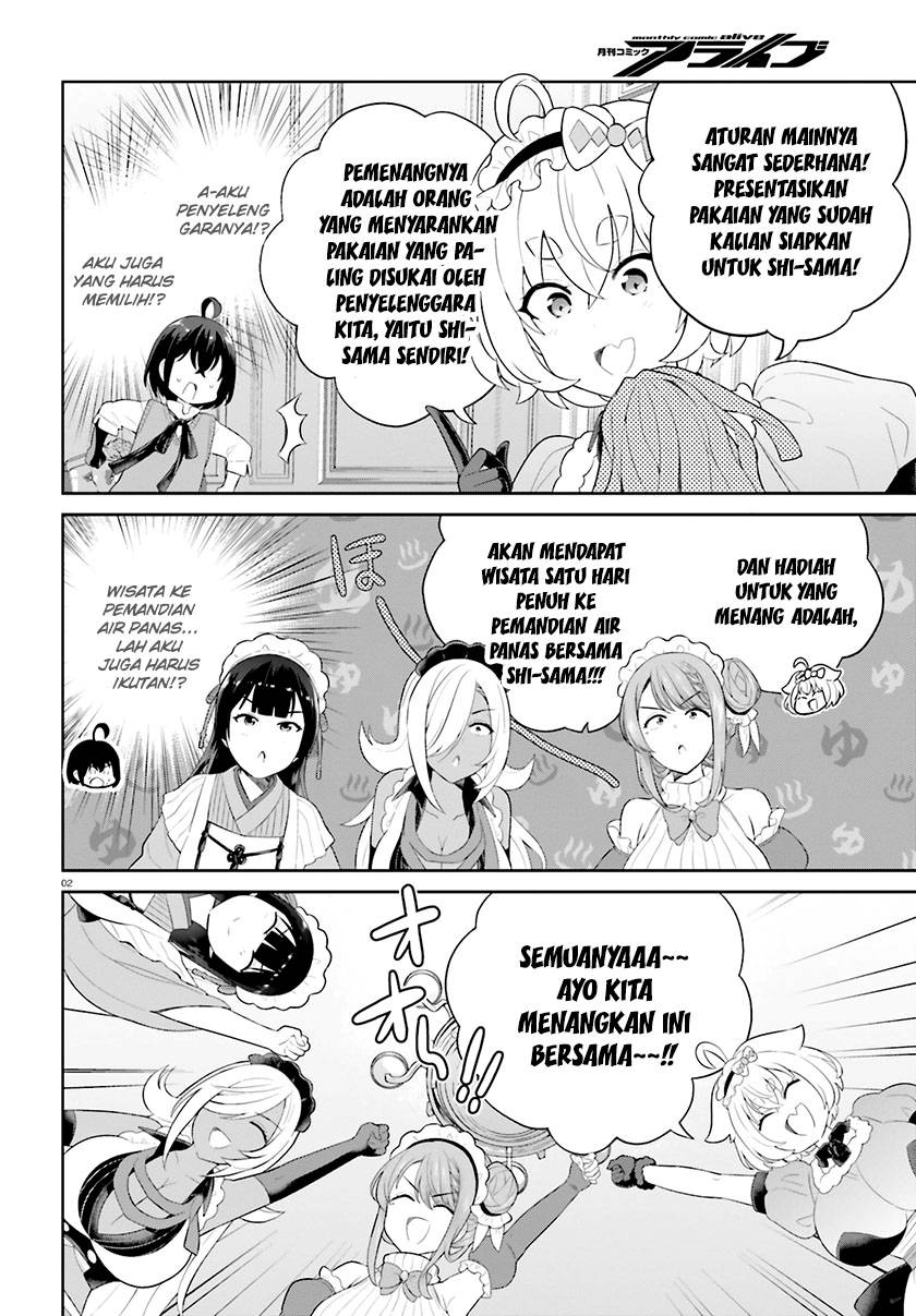 Shindou Yuusha to Maid Onee-san Chapter 37