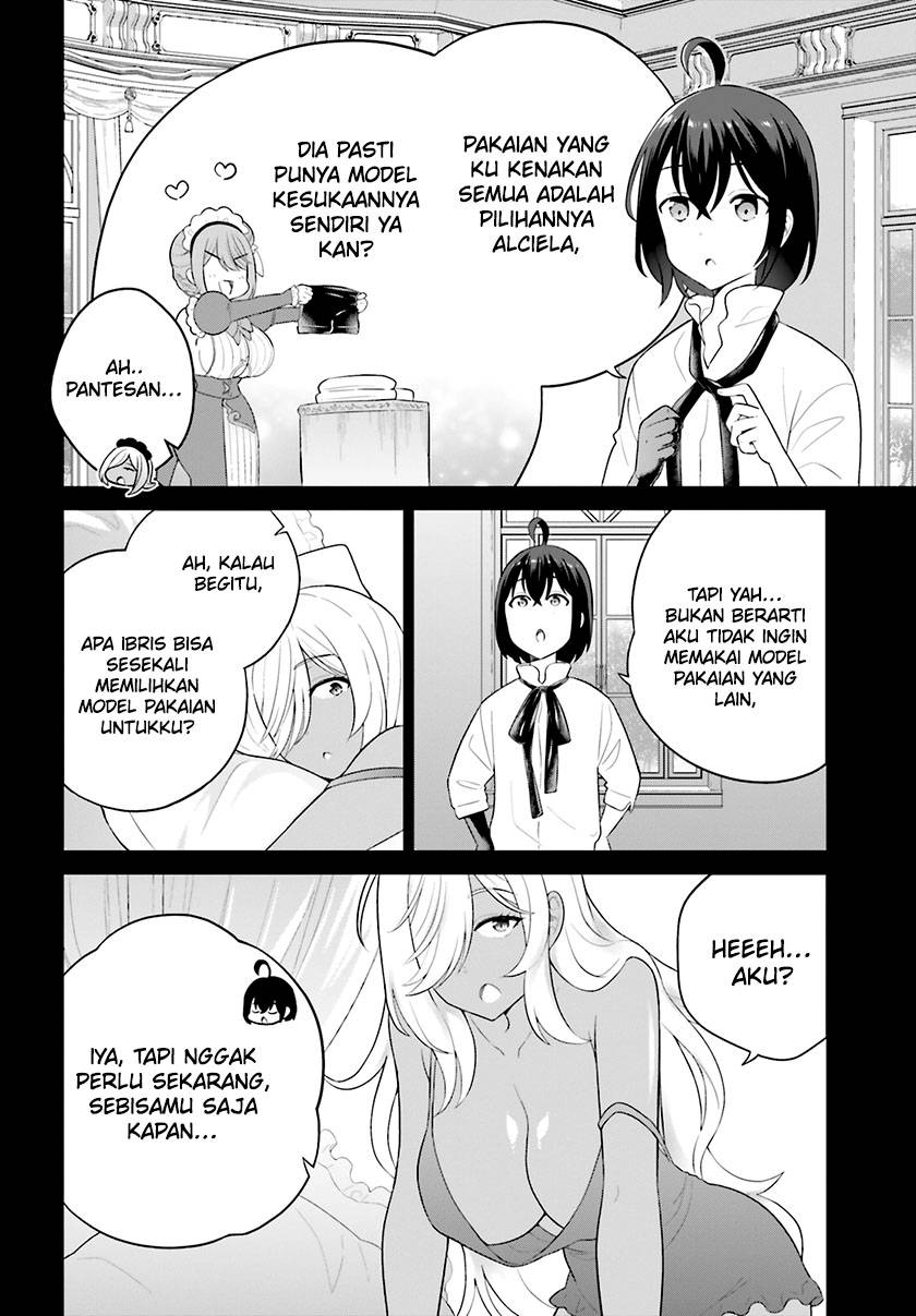 Shindou Yuusha to Maid Onee-san Chapter 37