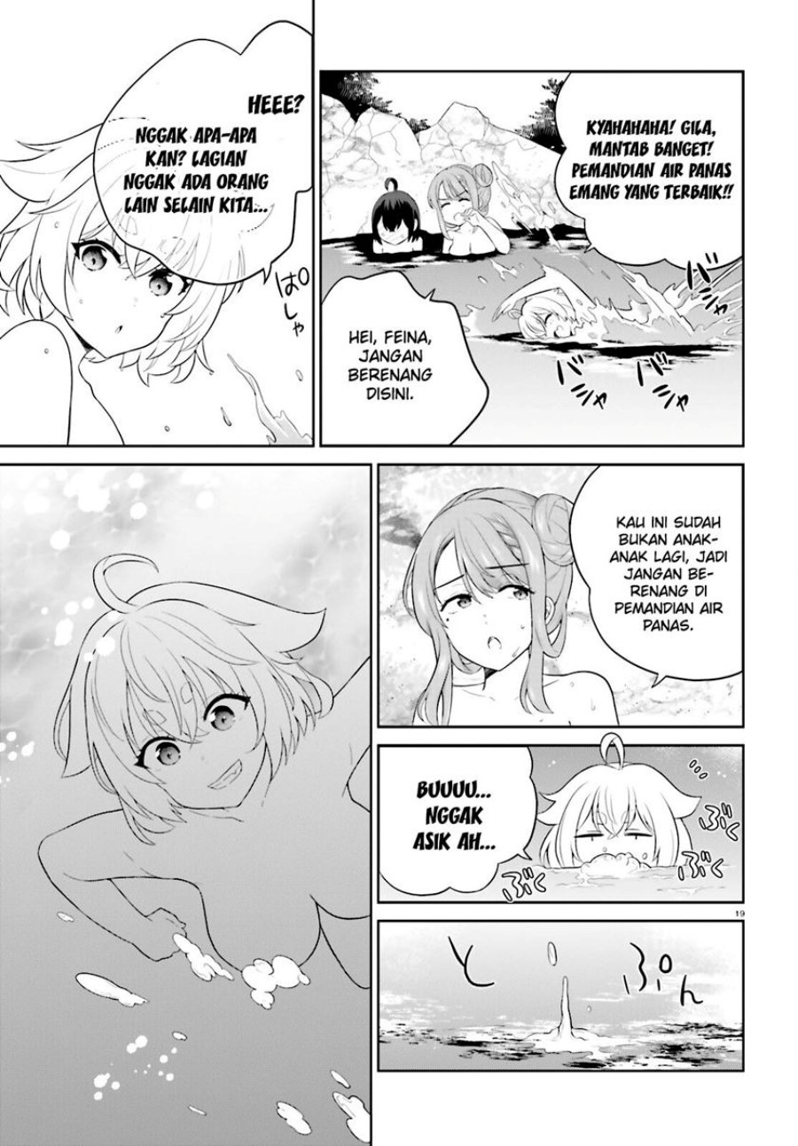 Shindou Yuusha to Maid Onee-san Chapter 38