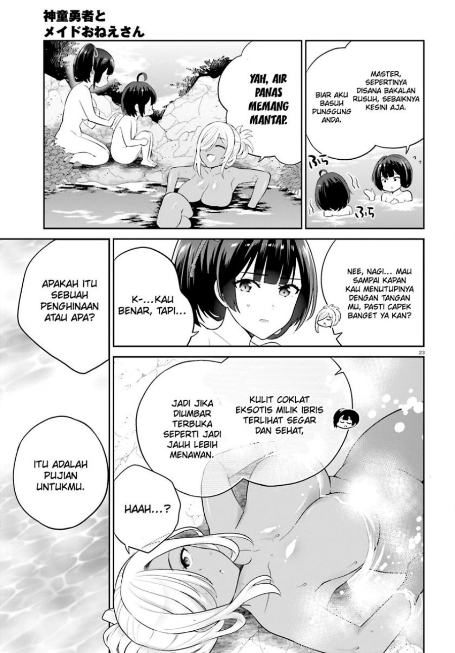 Shindou Yuusha to Maid Onee-san Chapter 38