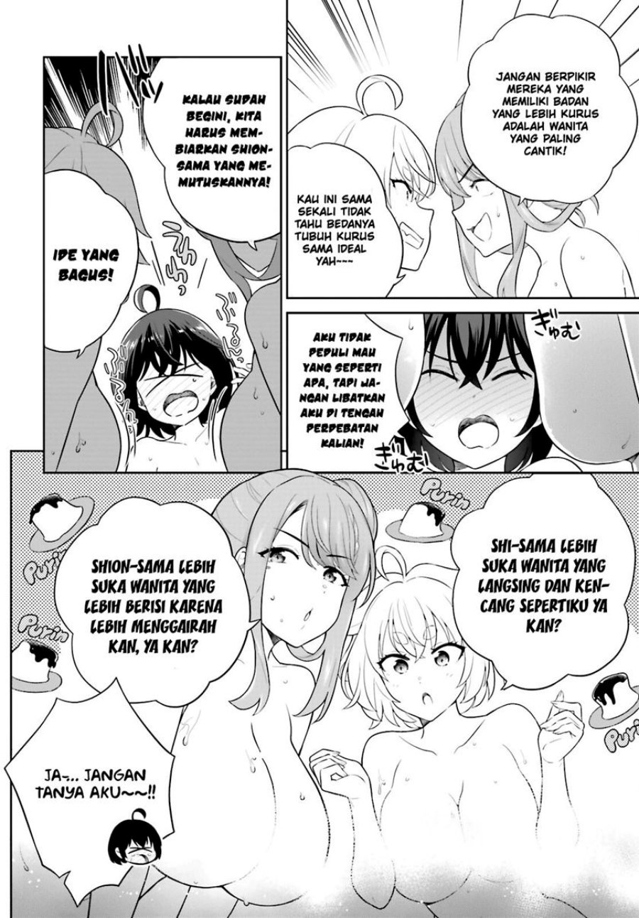 Shindou Yuusha to Maid Onee-san Chapter 38