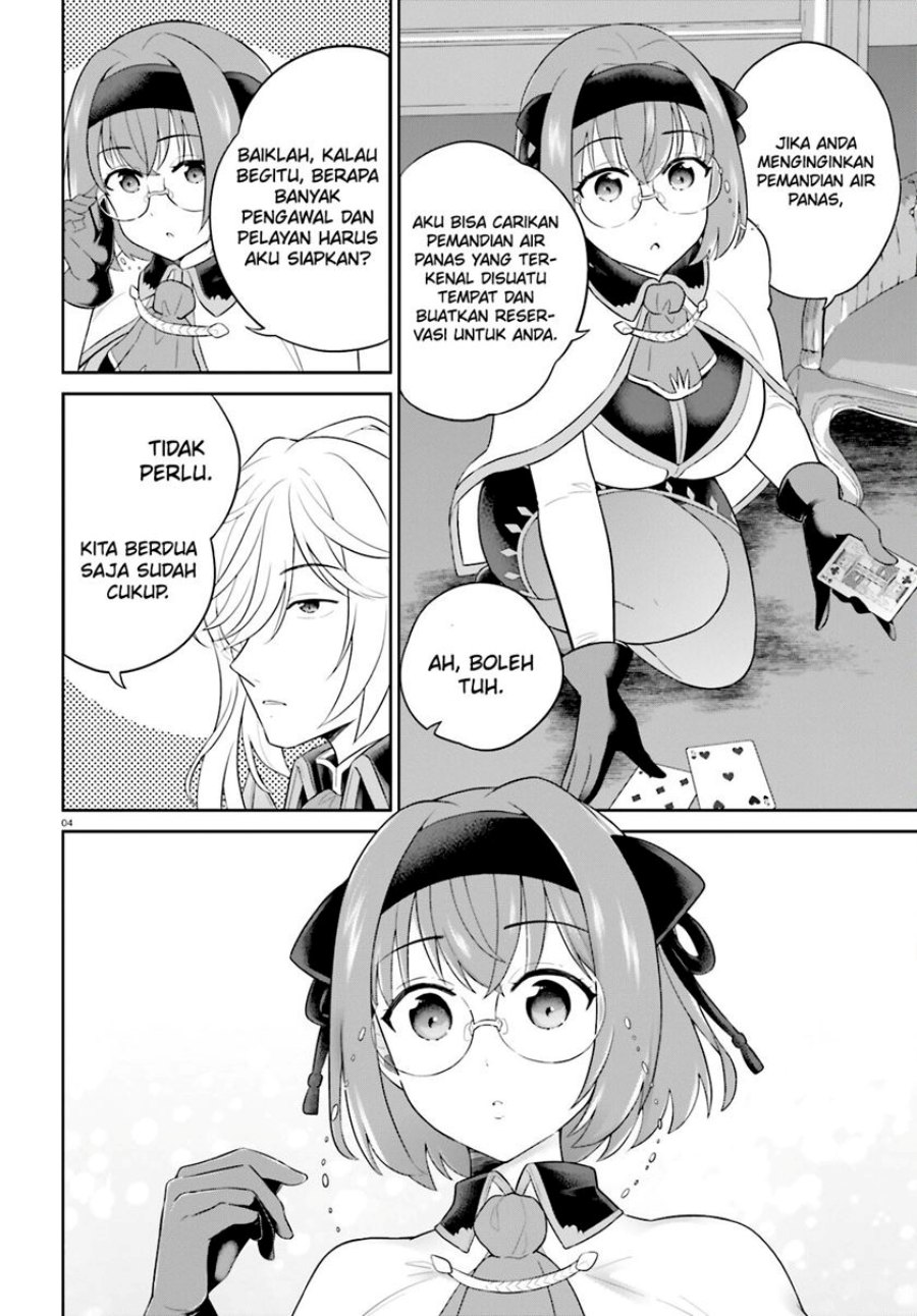 Shindou Yuusha to Maid Onee-san Chapter 38