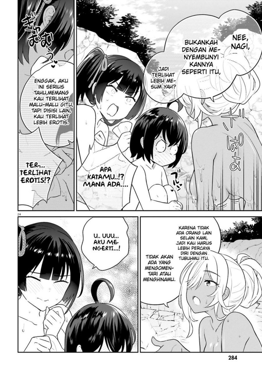 Shindou Yuusha to Maid Onee-san Chapter 38