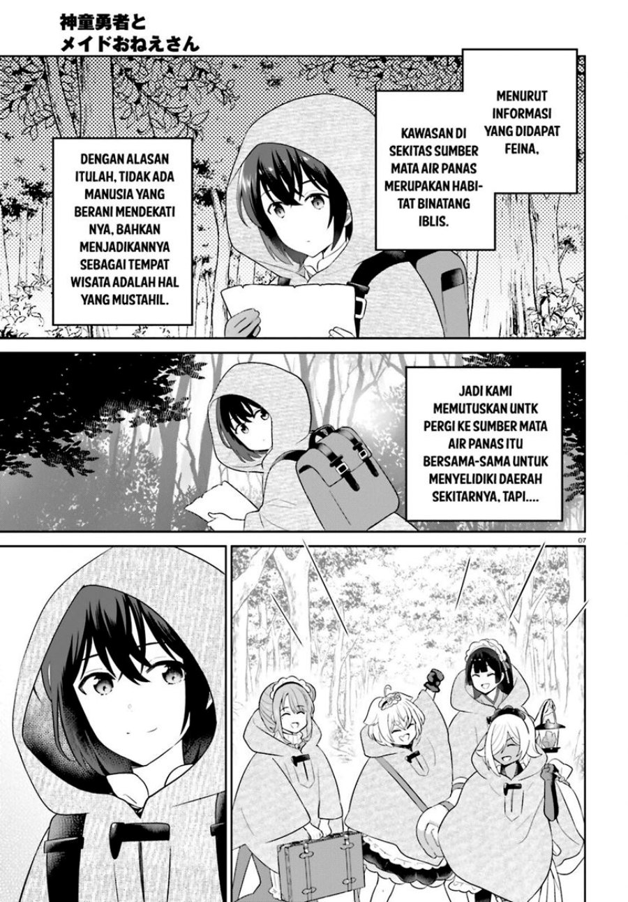 Shindou Yuusha to Maid Onee-san Chapter 38