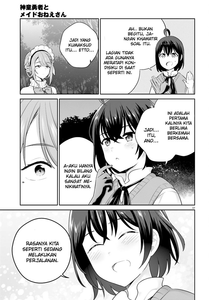 Shindou Yuusha to Maid Onee-san Chapter 39