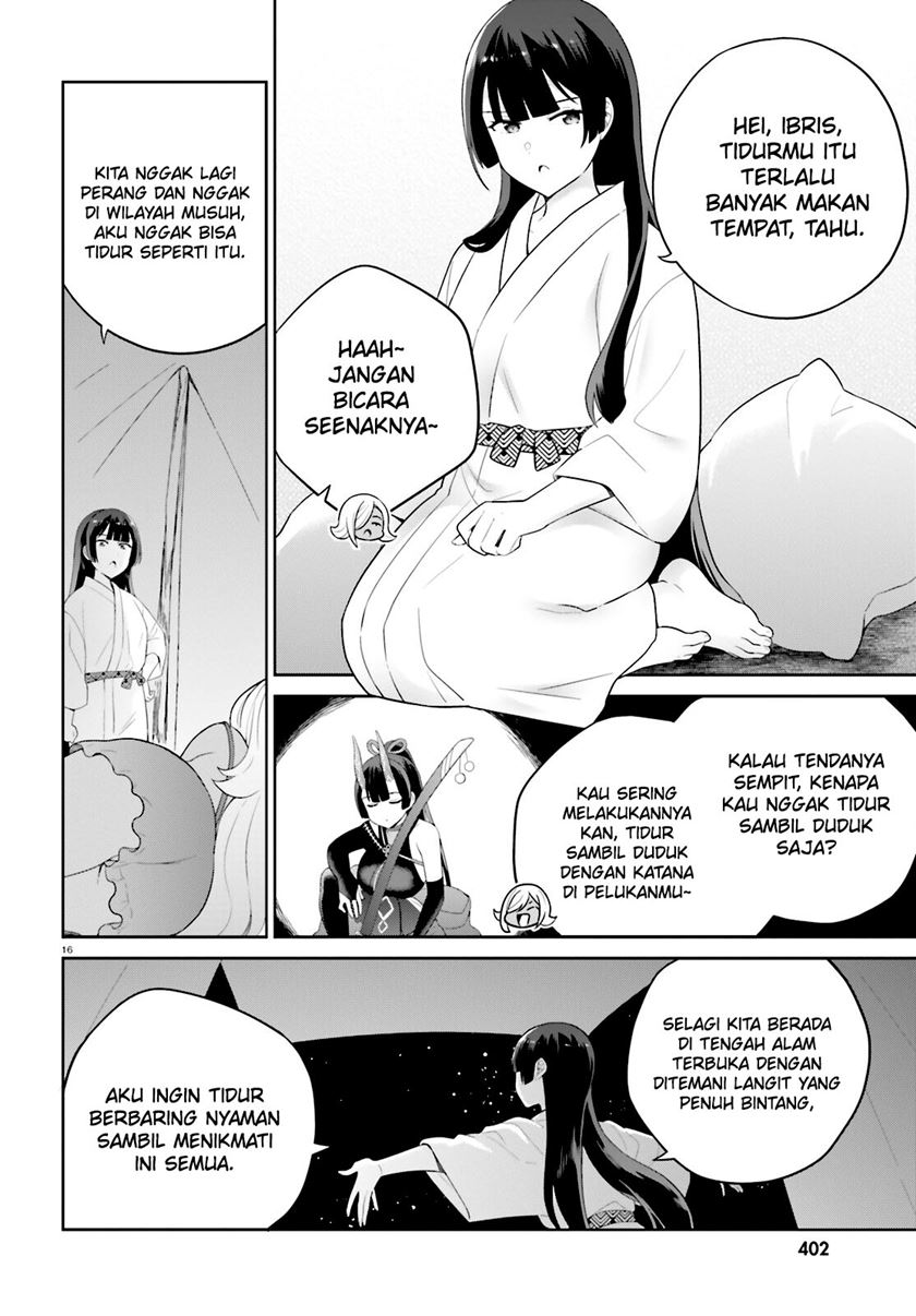 Shindou Yuusha to Maid Onee-san Chapter 39