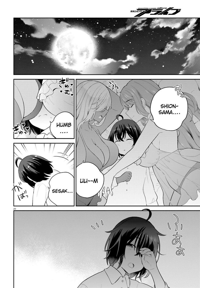 Shindou Yuusha to Maid Onee-san Chapter 39