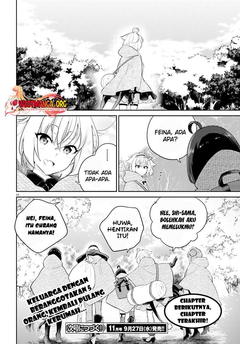 Shindou Yuusha to Maid Onee-san Chapter 40