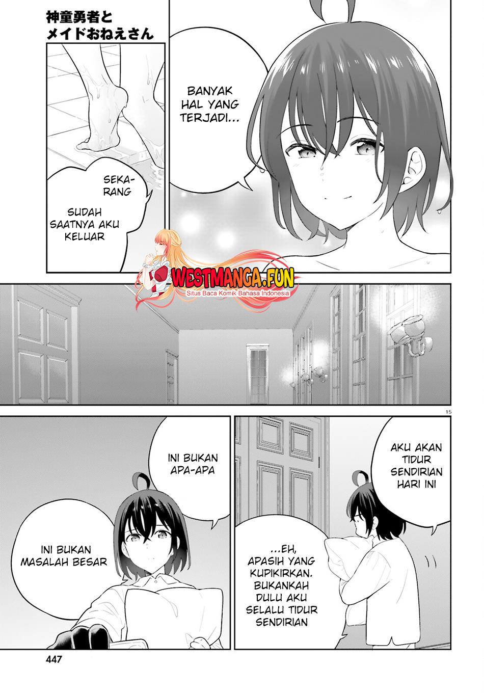 Shindou Yuusha to Maid Onee-san Chapter 41