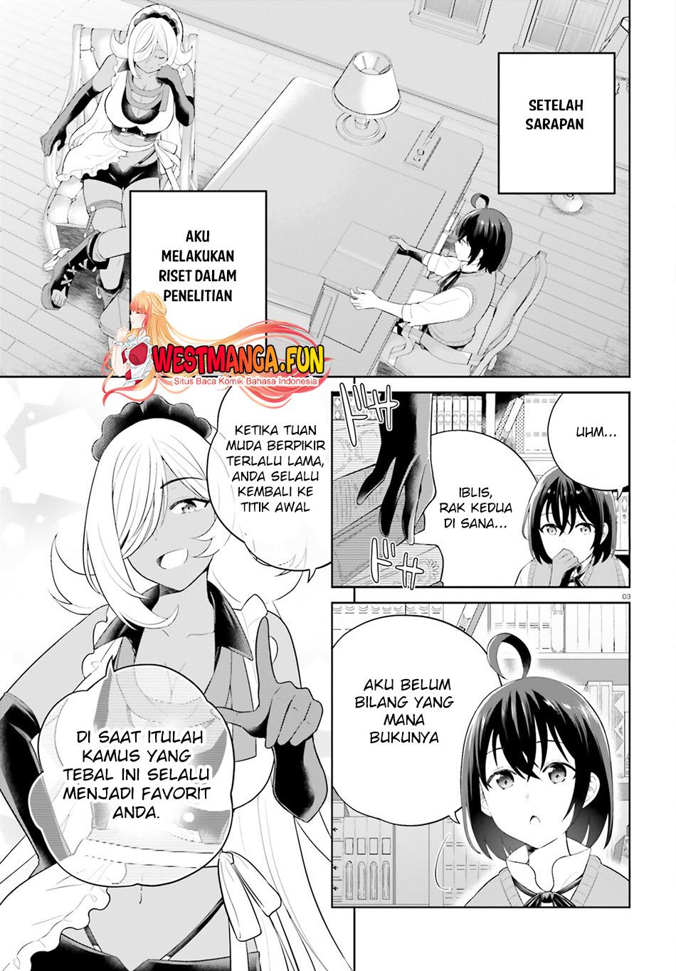 Shindou Yuusha to Maid Onee-san Chapter 41