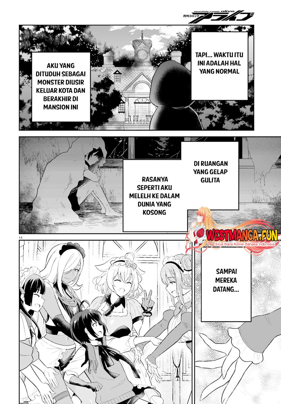 Shindou Yuusha to Maid Onee-san Chapter 41