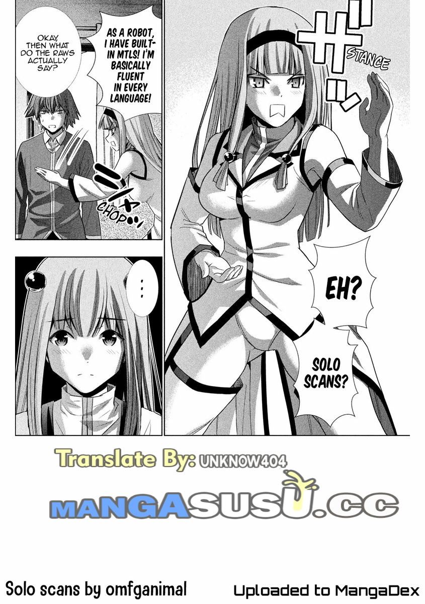 Parallel Paradise Chapter 138