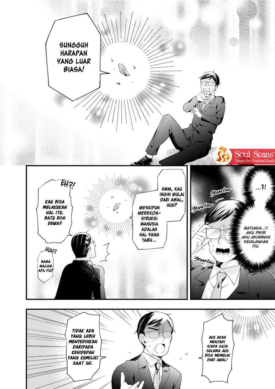 Makai Youjo ni Tensei Shita Oji-san wa Heiwa no Tame ni Maou ni Naritai Chapter 1