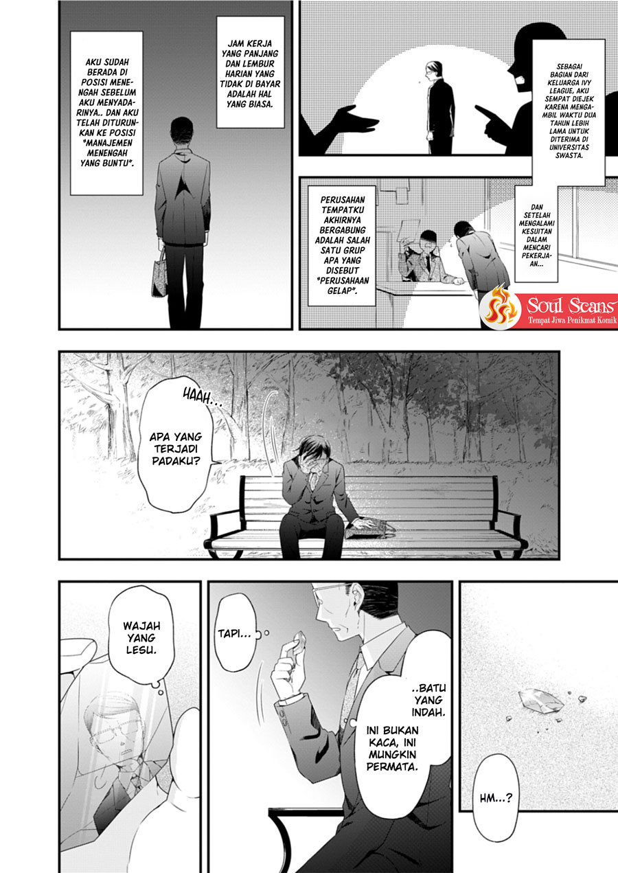 Makai Youjo ni Tensei Shita Oji-san wa Heiwa no Tame ni Maou ni Naritai Chapter 1