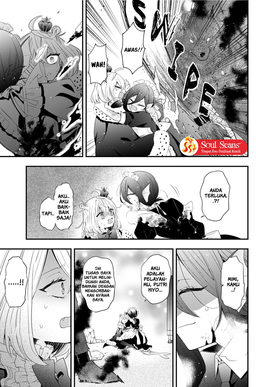 Makai Youjo ni Tensei Shita Oji-san wa Heiwa no Tame ni Maou ni Naritai Chapter 1