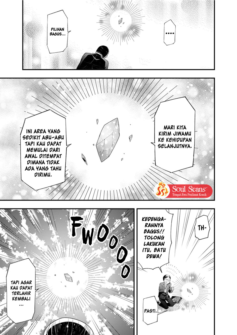 Makai Youjo ni Tensei Shita Oji-san wa Heiwa no Tame ni Maou ni Naritai Chapter 1