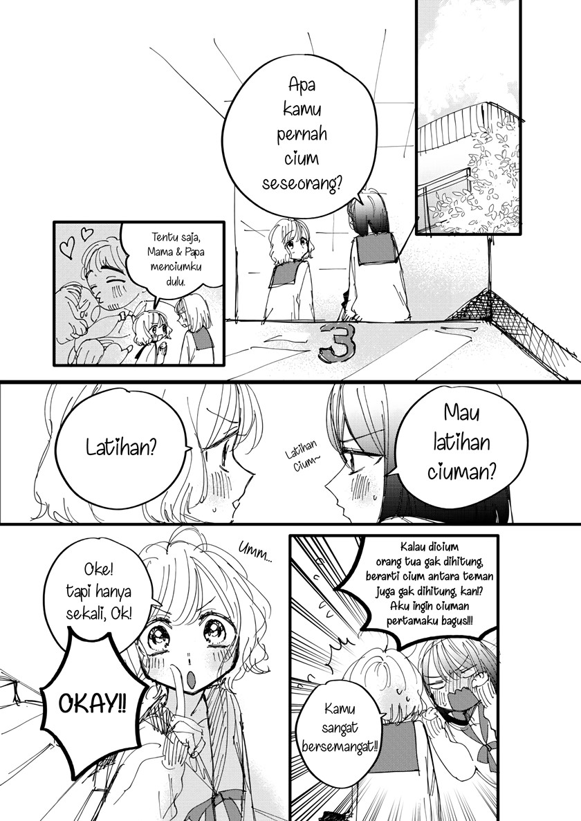 Renchuu Chapter 00