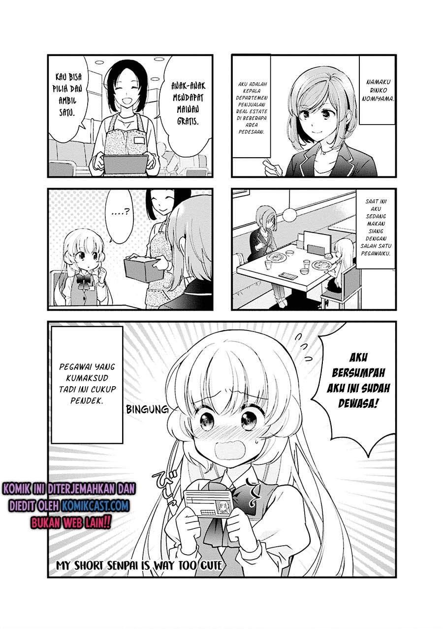 Chicchai Senpai ga Kawaisugiru. Chapter 11