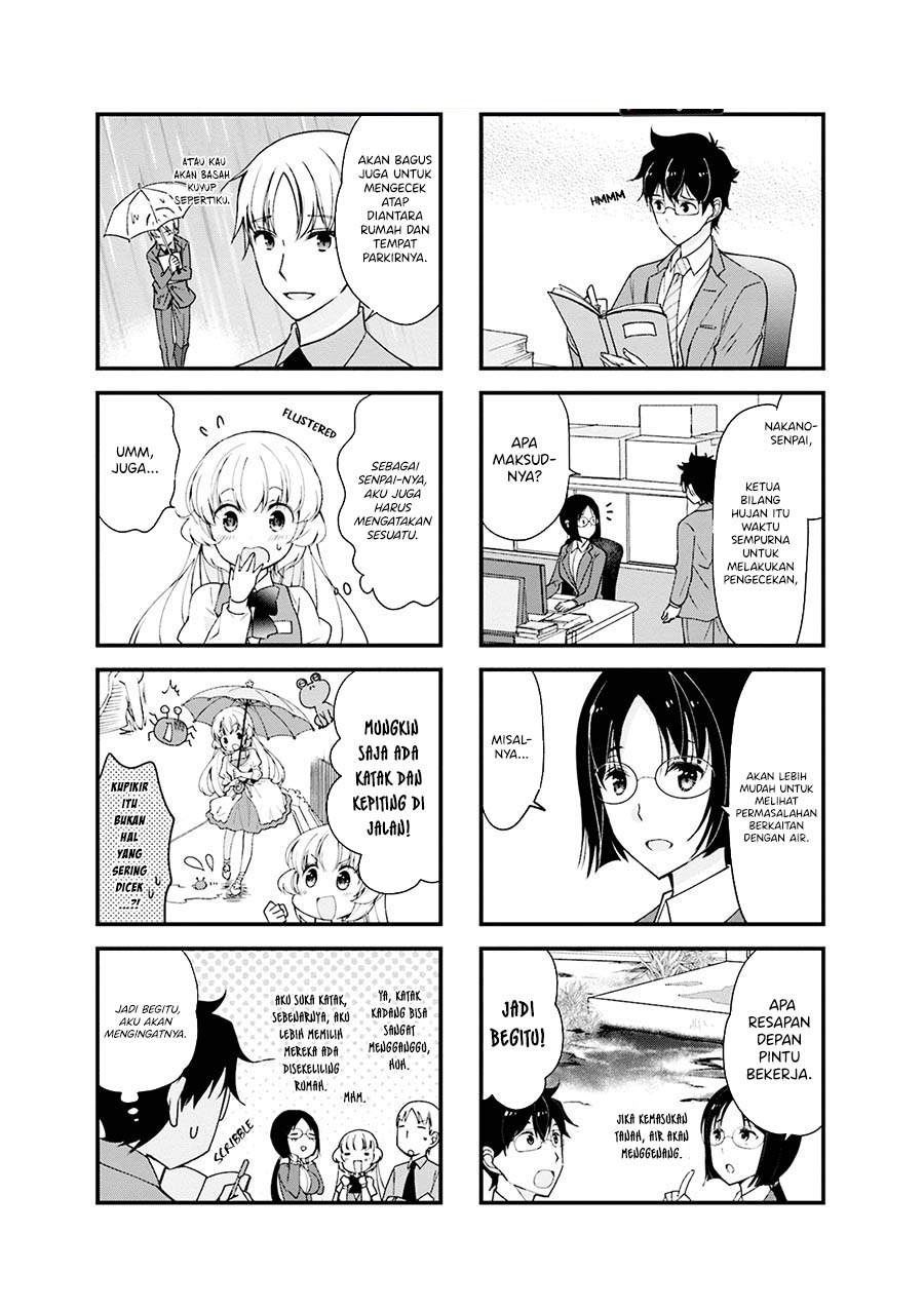 Chicchai Senpai ga Kawaisugiru. Chapter 12