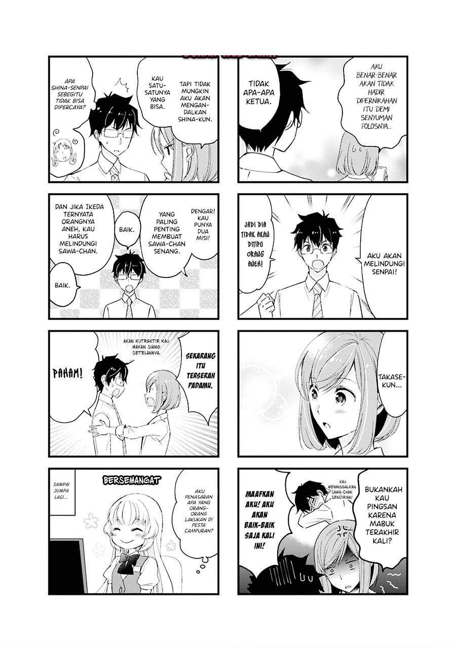 Chicchai Senpai ga Kawaisugiru. Chapter 13