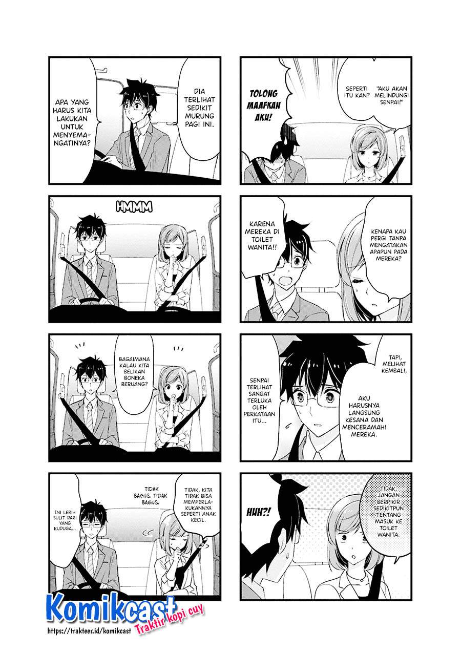 Chicchai Senpai ga Kawaisugiru. Chapter 15