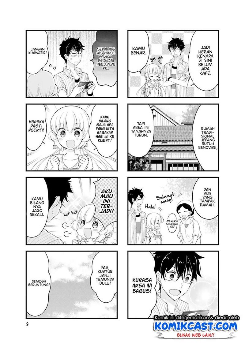 Chicchai Senpai ga Kawaisugiru. Chapter 16