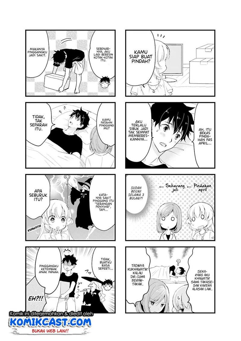 Chicchai Senpai ga Kawaisugiru. Chapter 17