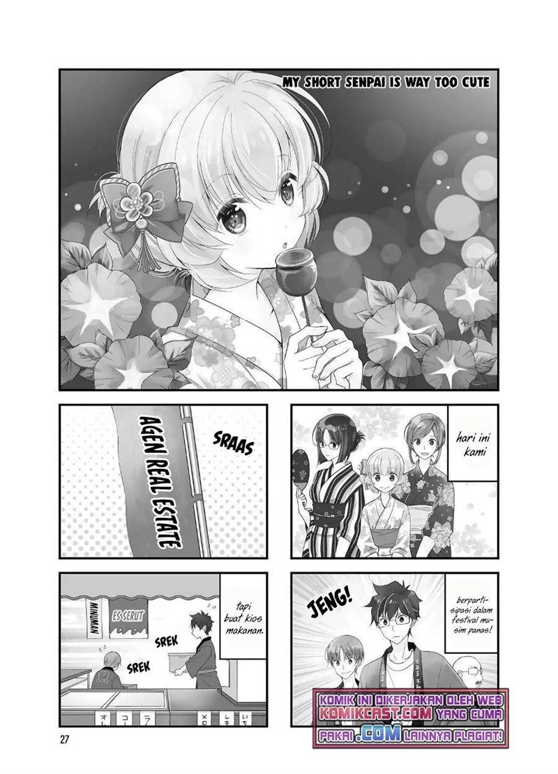 Chicchai Senpai ga Kawaisugiru. Chapter 19