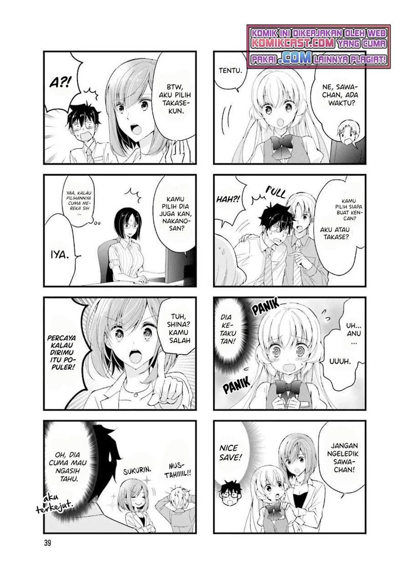 Chicchai Senpai ga Kawaisugiru. Chapter 20