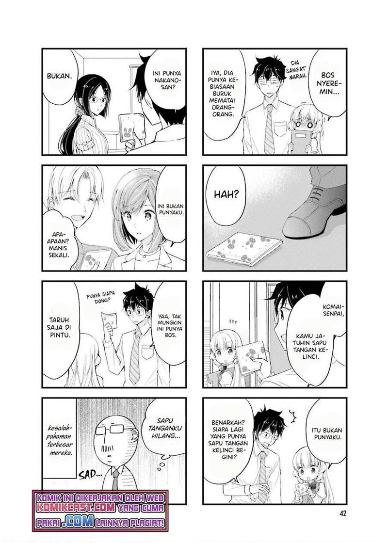 Chicchai Senpai ga Kawaisugiru. Chapter 20