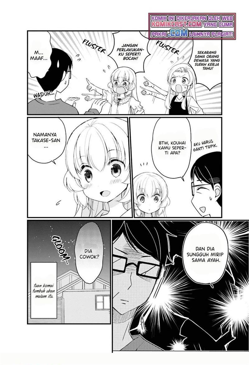 Chicchai Senpai ga Kawaisugiru. Chapter 22