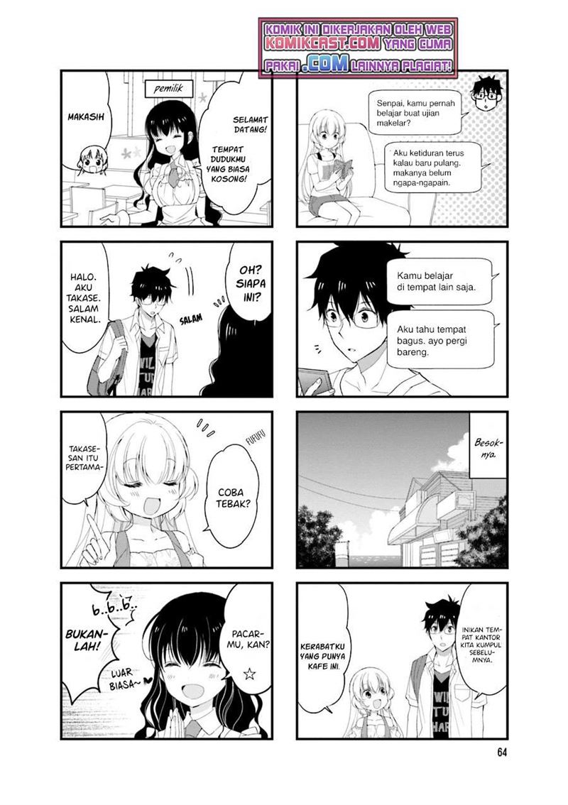 Chicchai Senpai ga Kawaisugiru. Chapter 24