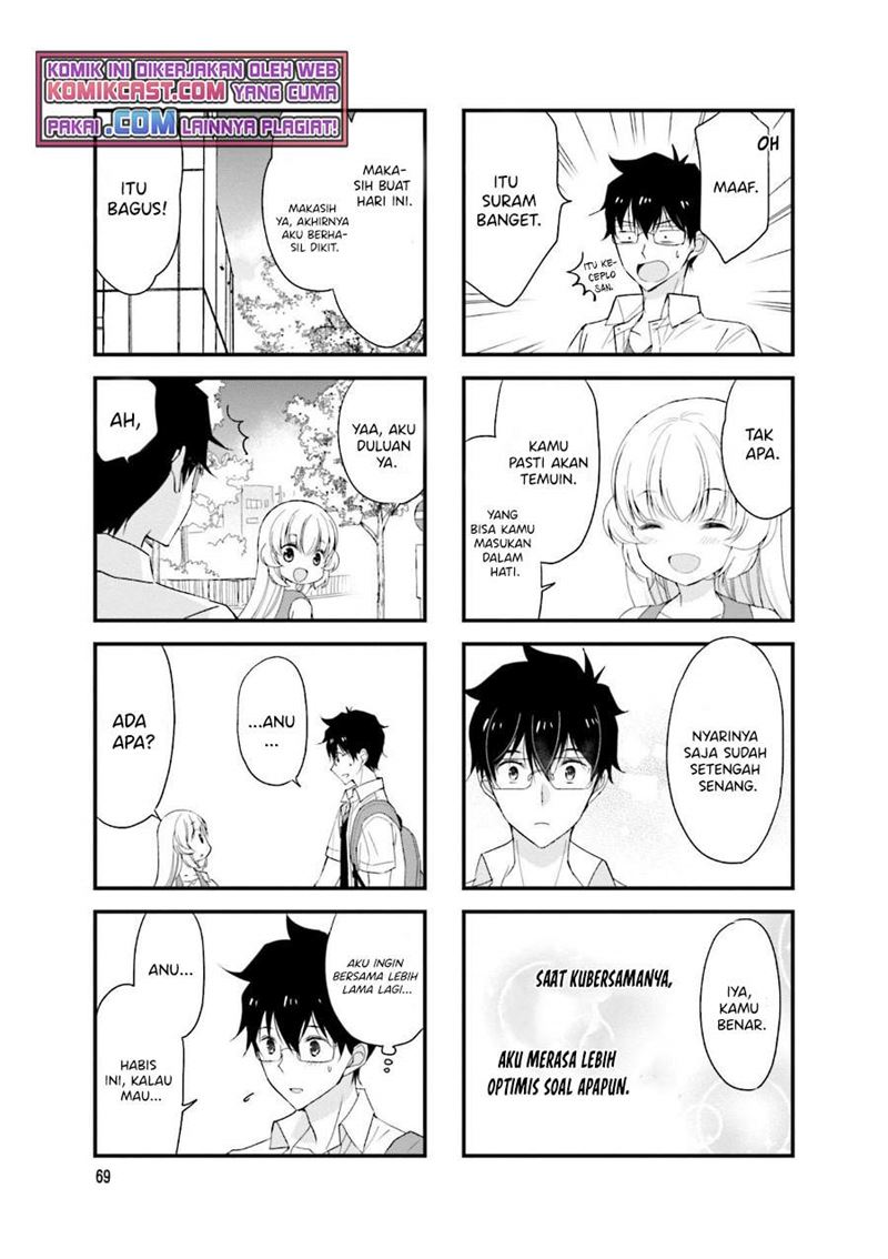 Chicchai Senpai ga Kawaisugiru. Chapter 24