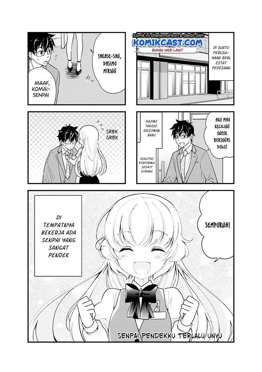 Chicchai Senpai ga Kawaisugiru. Chapter 6