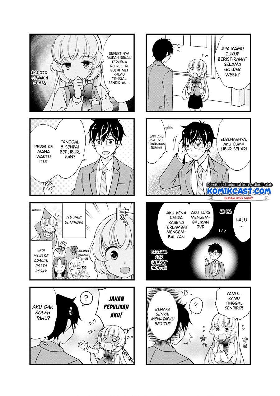 Chicchai Senpai ga Kawaisugiru. Chapter 7