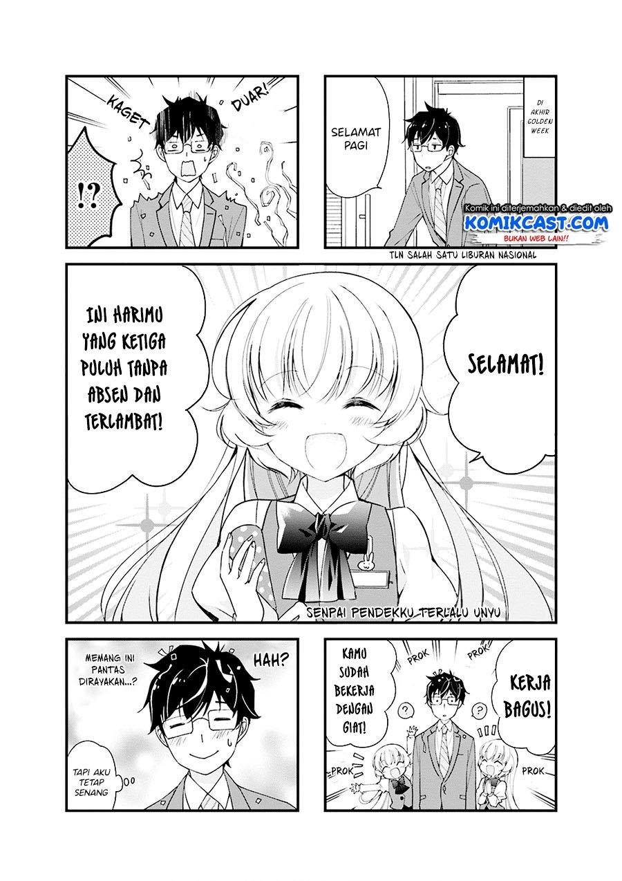 Chicchai Senpai ga Kawaisugiru. Chapter 7