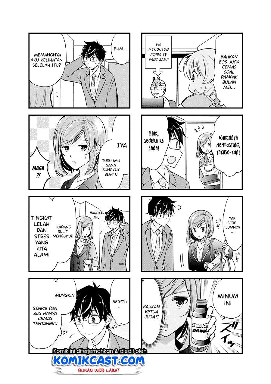 Chicchai Senpai ga Kawaisugiru. Chapter 7