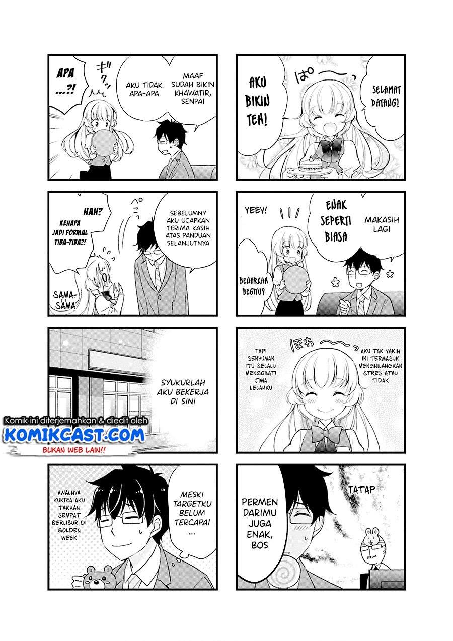 Chicchai Senpai ga Kawaisugiru. Chapter 7