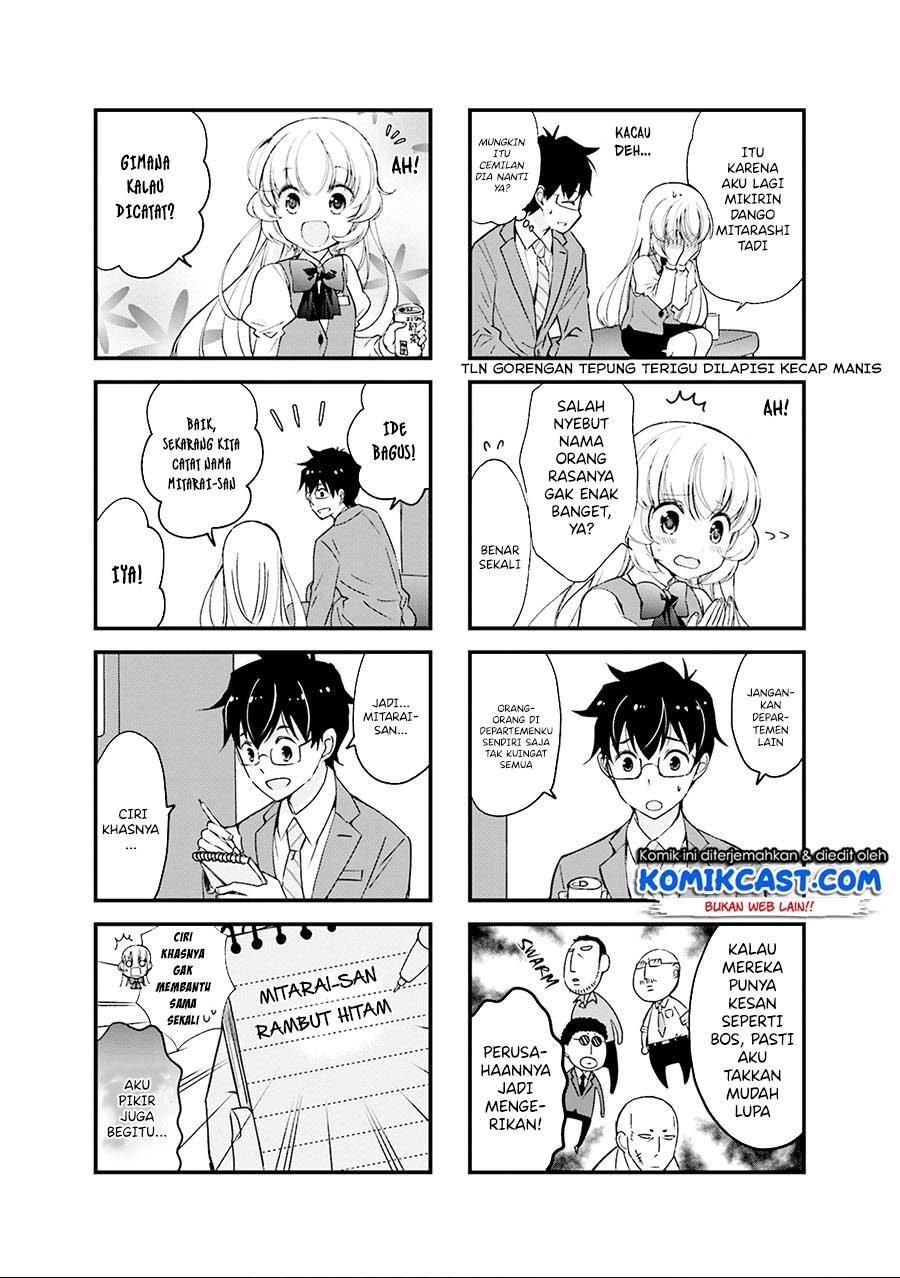 Chicchai Senpai ga Kawaisugiru. Chapter 8