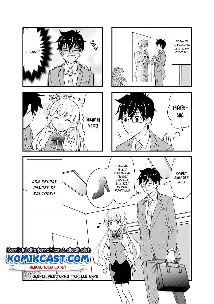 Chicchai Senpai ga Kawaisugiru. Chapter 8