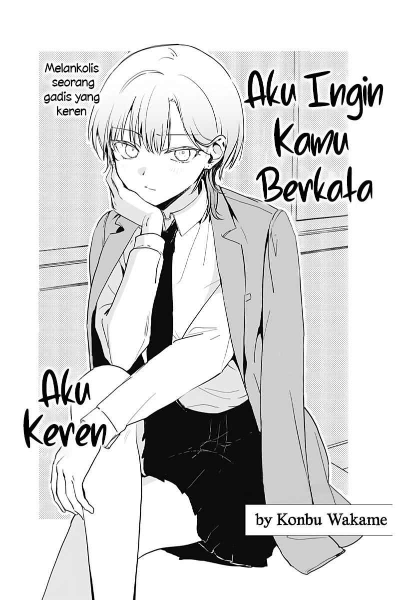 Kakkoiite Iwaretai! Chapter 00