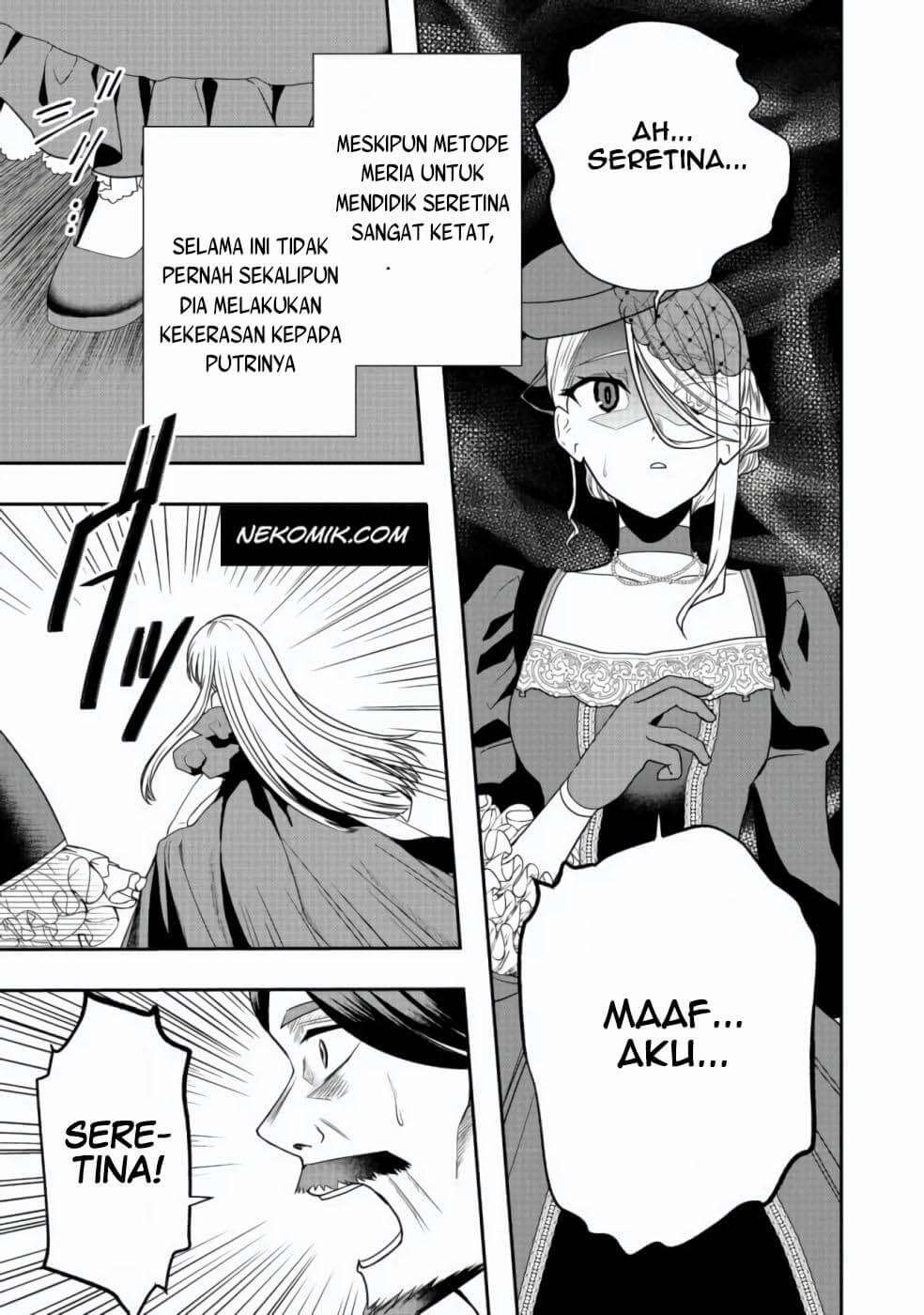 Sword, Tiara and High Heels Chapter 2